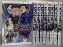 ザ・ファブル The secondcontact　コミック　全9巻セット