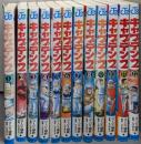 キャプテン 不揃い12巻セット　ジャンプコミックス