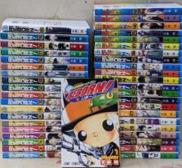 家庭教師ヒットマンREBORN! コミック全42巻完結セット (ジャンプコミックス)