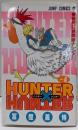 Hunter×hunter no.4<ジャンプ・コミックス>