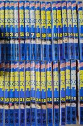 修羅の門 全31巻完結 (月刊マガジンコミックス)[コミックセット]
