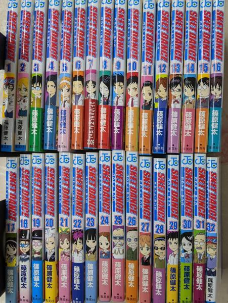 SKET DANCE スケット・ダンスコミック 全32巻完結セット
