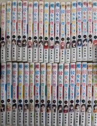 彼女、お借りします　コミック　1-35巻セット(講談社)