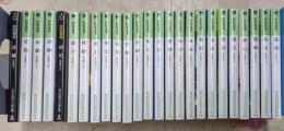 吉原裏同心全25巻セット（長編時代小説）