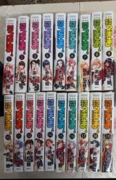 新装版 魔法先生ネギま! コミック 全19巻完結セット