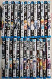 D.Gray-man（ディー・グレイマン）　1-29巻未完結セット (少年ジャンプコミックス)