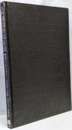 入門頭蓋骨矯正法 : 頭蓋オステオパシーの理論と技術