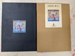 JOKER 3100　永野護 画集 TWIN TOWER