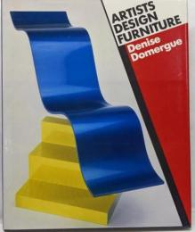 Artists Design Furniture  アーティスト デザイン家具 洋書