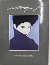 Nagel: The Art of PatrickNagel   パトリック・ナーゲル画集