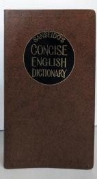 コンサイス英英辞典 第3版