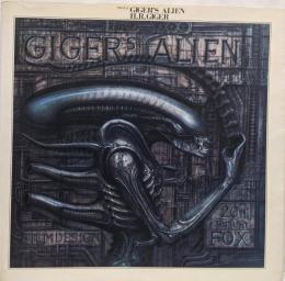 ギーガーズ・エイリアン