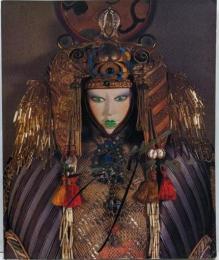 【図録】JUSABURO ジュサブロー展 1992