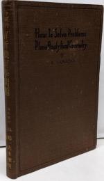 分類的平面　解析幾何学問題　解放の研究