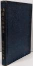 亀井　獨文解釋法　改訂増補版