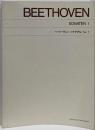 ベートーヴェン : ソナタ・アルバム 1