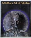 パキスタン・ガンダーラ美術展