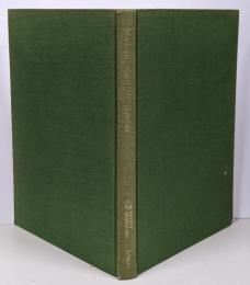 現代高等英文法