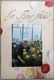 ローズメイカー 奇跡のバラ パンフレット