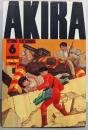 AKIRA(6) (KCデラックス 339)