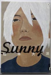 Sunny (第1集) (IKKI COMIX)