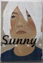 Sunny (第1集) (IKKI COMIX)