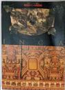 栄光のインカ帝国展 : 古代アンデスの秘宝 :リマ国立人類考古博物館, ランバイェケ・ブリューニング博物館