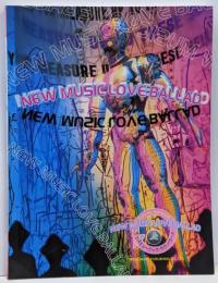 ニューミュージック・ラヴ・バラード/マイ・フェイバリット・ソングス : ピアノ弾き語り