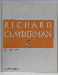 ピアノ・ソロ・ベスト・コレクション リチャード・クレイダーマン6 星のセレナーデ