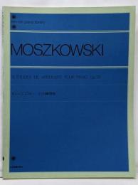 モシュコフスキー15の練習曲<Zen-on pianolibrary>