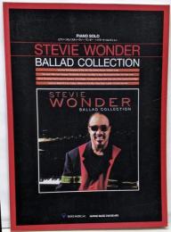 スティーヴィー・ワンダー「バラード・コレクション」 :ピアノ・ソロ