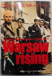 ワルシャワ反乱<第二次世界大戦ブックス 56>