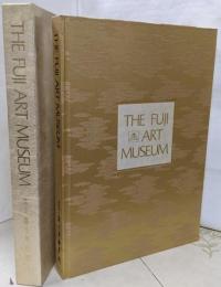 富士美術館 写真集 the fuji artmuseum 池田大作 創価学会