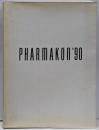 ファルマコン'90 : 幕張メッセ : 現代の美術展