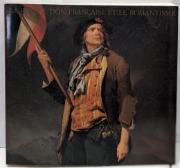 フランス革命とロマン主義展