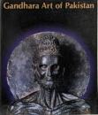 図録 パキスタン・ガンダーラ美術展