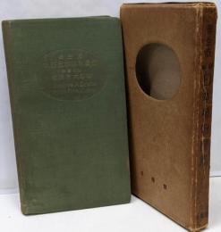 牧野日本植物圖鑑 : 學生版