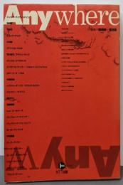 Anywhere : 空間の諸問題
