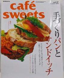 手づくりパンとサンドイッチ<柴田書店MOOK>