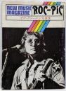 ボブ・グルーエン写真集 ROC-PIC ニューミュージック・マガジン   ジョンレノン