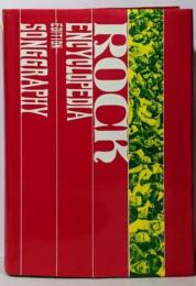 ロック名曲辞典