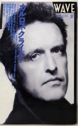 Wave (31) カルロス・クライバー