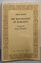 人間性の復権 The Restoration ofHumanity