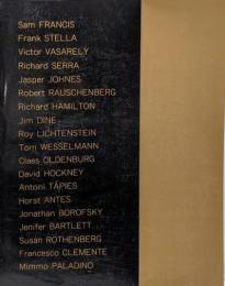 アメリカ・ヨーロッパ現代版画展 : 新しいイメージの追求