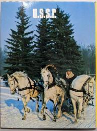 世界の旅〈5〉ソ連─新編