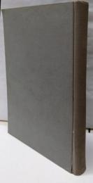 千葉方言 山武郡篇