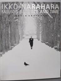 奈良原一高写真集 : 時空の鏡