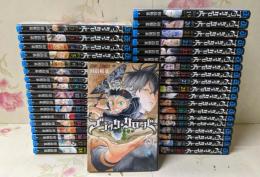 ブラック・クローバー コミック 1-37巻セット(集英社)