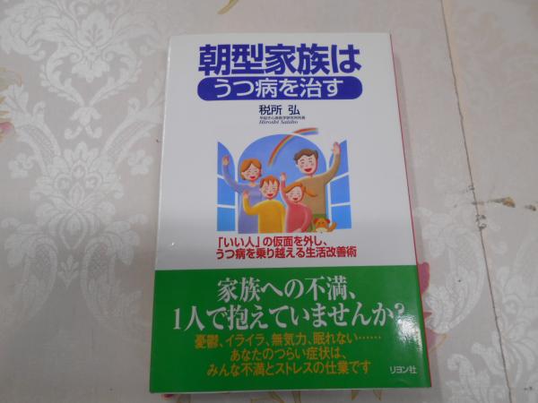 現代貿易政策の経済分析<関西学院大学経済学研究叢書 29>