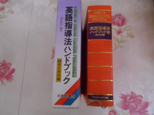 現代貿易政策の経済分析<関西学院大学経済学研究叢書 29>